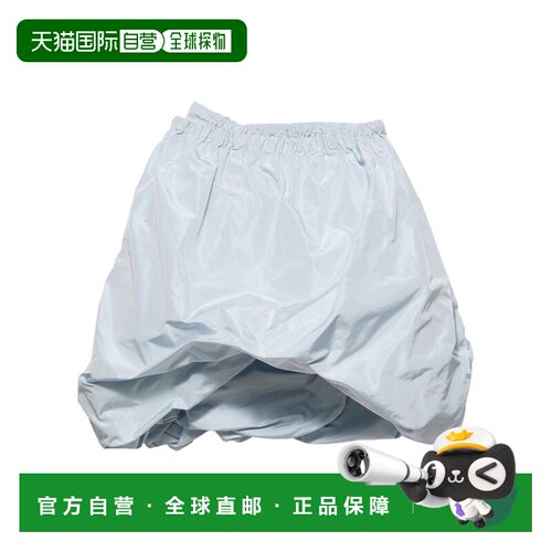 香港直邮Prada 松紧腰半身裙A字裙 P136I18LNSOOO
