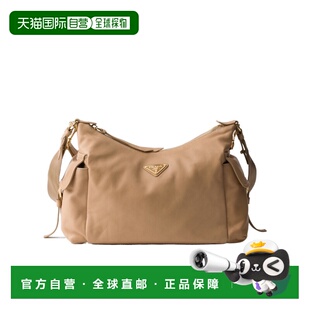 香港直邮Prada Explore大号单肩包 1BC2642DX8VNOO