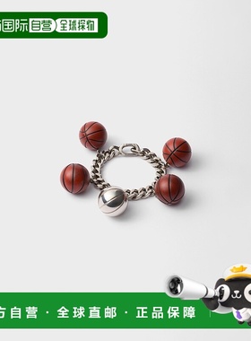 自营欧洲直邮Prada普拉达 男士锡色/橙色金属钩扣式开合手链