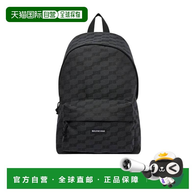 1h可退 香港直邮24SS BB MONOGRAM SIGNATURE中号提花帆布双肩包,箱包皮具/热销女包/男包,男士包袋,淘宝优惠券,粉丝福利购,淘宝优惠卷