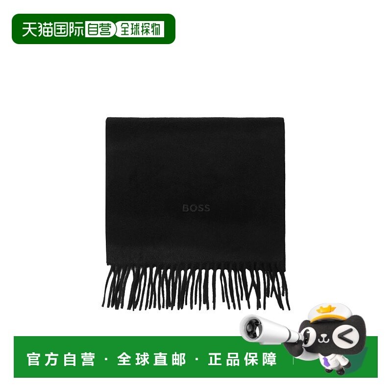 香港直邮Hugo Boss 徽标围巾 50478755潮流时尚穿搭 高级感正品