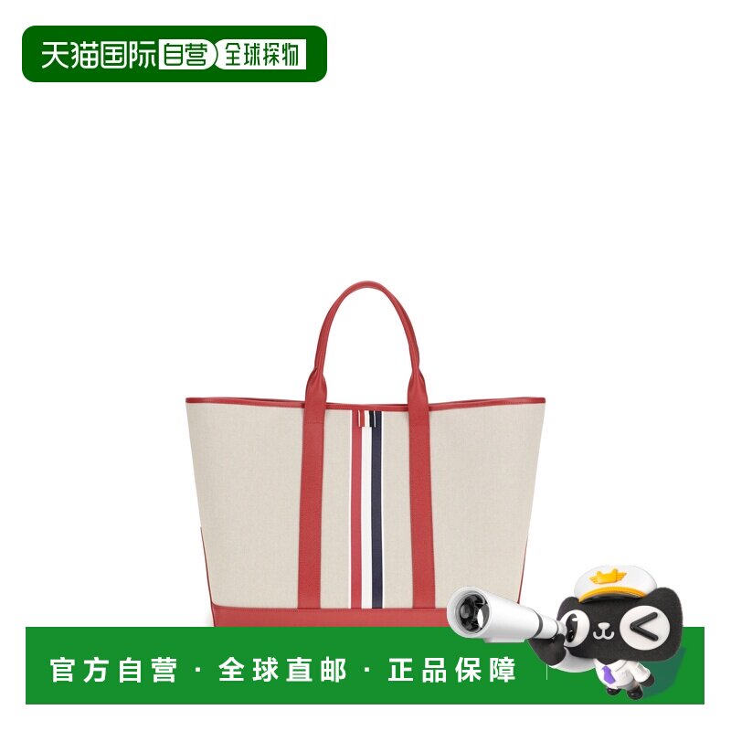 香港直邮THOM BROWNE 男士手提包 UAG261AF049260【付后1h可退】