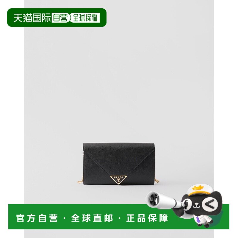 欧洲直邮PRADA (2025新品) 迷你十字纹皮革包斜挎包单肩包手提包