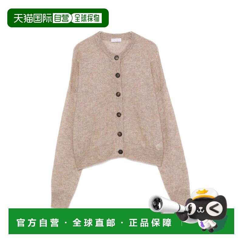 香港直邮Brunello Cucinelli 布内罗 古奇拉利 女士 棕色毛线衫 M