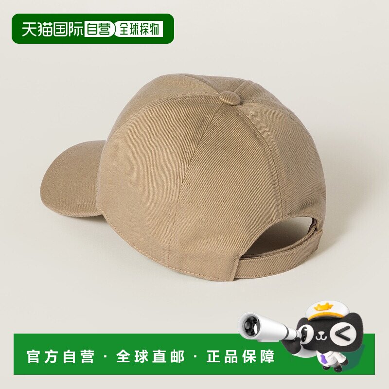 欧洲直邮MIU MIU (2025新品) 钻棒球帽缪缪