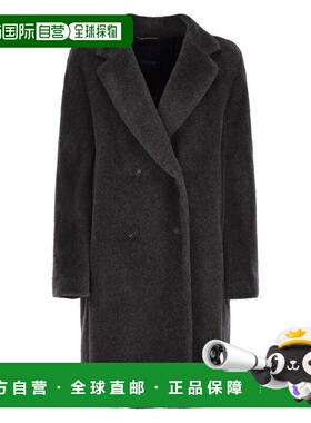 1h可退 香港直邮'S Max Mara 女士 Max Mara Roseto 双排扣大衣 2