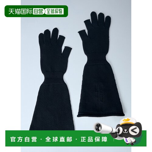 香港直邮rick owens 瑞克 欧文斯 男士 针织加长手套 RU02F4489M0