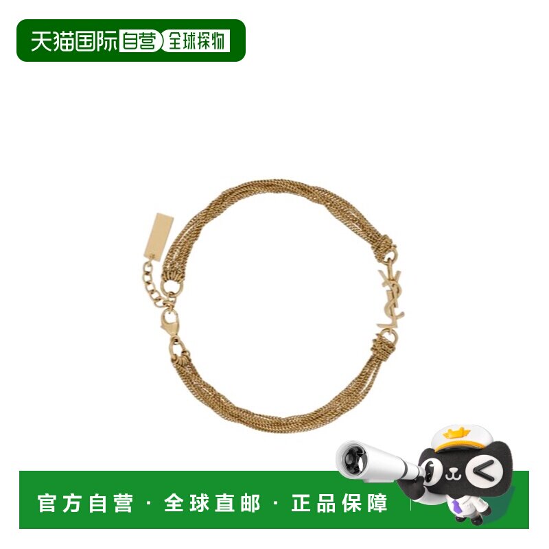 欧洲直邮SAINT LAURENT 女士手链手镯 804330Y150【付后1h可退】