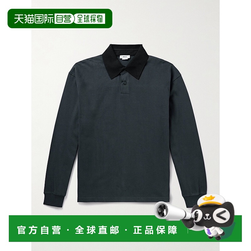 1h可退 香港直邮AGOLDE 男士 Marius 棉针织Polo衫 A1043bank(dkg
