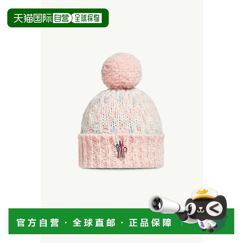 欧洲直邮MONCLER (盟可露) 绒球提花图案羊毛混纺毛线帽,童鞋/婴儿鞋/亲子鞋,亲子鞋,淘宝优惠券,粉丝福利购,淘宝优惠卷
