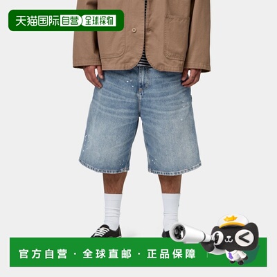 自营欧洲直邮Carhartt WIP OG Single Knee男士蓝色棉质宽版工装