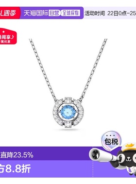 欧洲直邮Swarovski施华洛世奇Sparkling Dc跳动的心项链送礼推荐