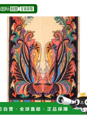 1h可退 香港直邮Etro 艾特罗 女士 印花圍巾 WATA0010AK875围巾