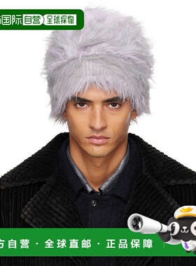 香港直邮Diesel 迪赛 男士 粉色 & 灰色 K-Alliseo 毛线帽 A21877