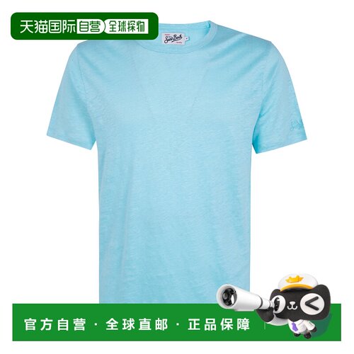 1h可退 欧洲直邮MC2 Saint Barth 男士衬衫 ECSTASEA56 SS2026 绿
