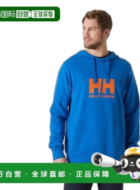 自营欧洲直邮Helly Hansen 男士蓝色棉HH徽标连帽衫潮牌舒适百搭