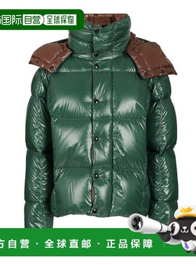 1h可退 香港直邮Moncler 盟可睐 男士 Parana连帽短款羽绒夹克外