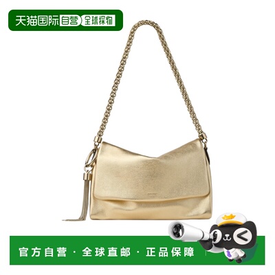 香港直邮Jimmy Choo Callie 翻盖单肩包 CALLIEFLAPMNA