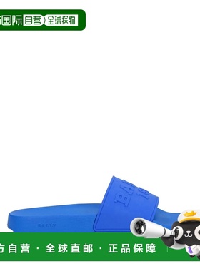 香港直邮Bally 巴利 男士 Slides 便鞋 blue蓝色 舒适时尚拖鞋