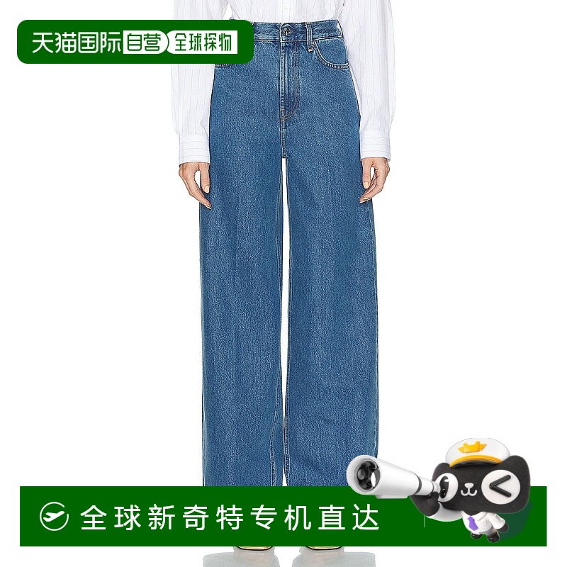 1h可退 香港直邮TOTÊME 女士 高腰阔腿牛仔裤 242WRB2426FB0045