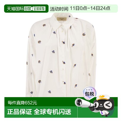 欧洲直邮maxmara 女士 衬衫泡泡袖