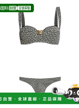 香港直邮Balmain 图案泳衣两件套 BKBC422000