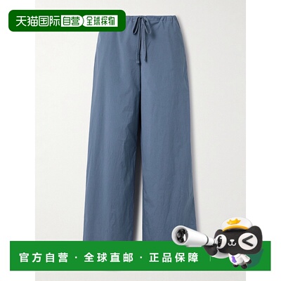 香港直邮SKIMS 女士 Harbor 棉混纺府绸阔腿裤 PTPNT7994WHarbor