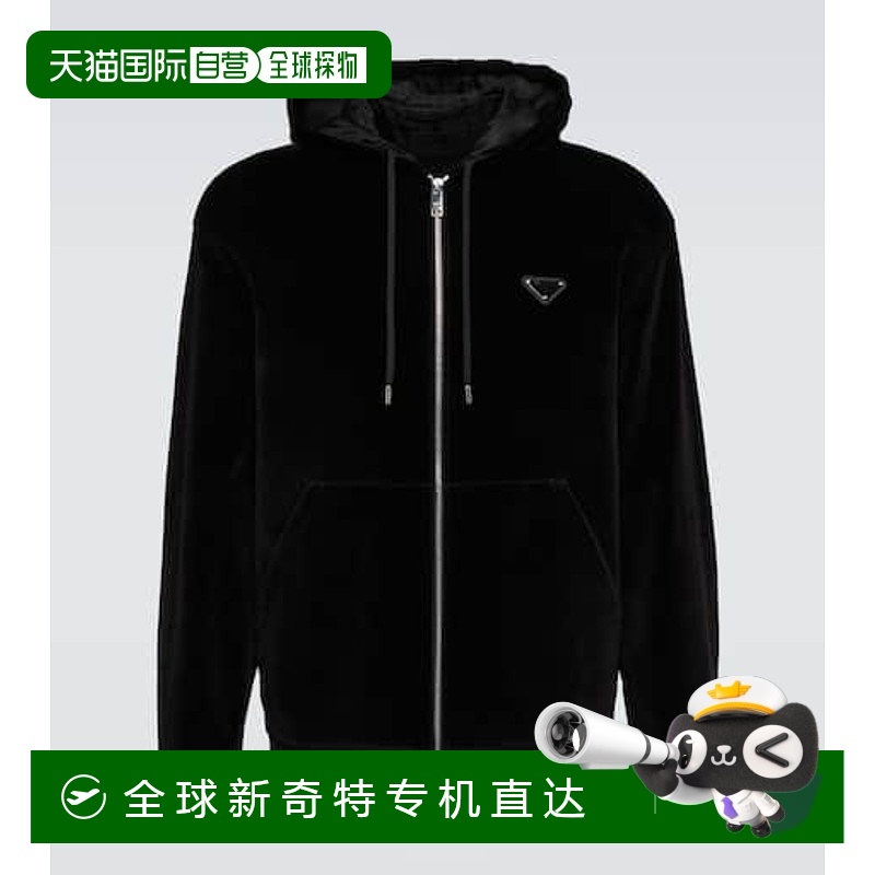 1h可退 香港直邮Prada 普拉达 男士 天鹅绒连帽卫衣 black黑色 舒