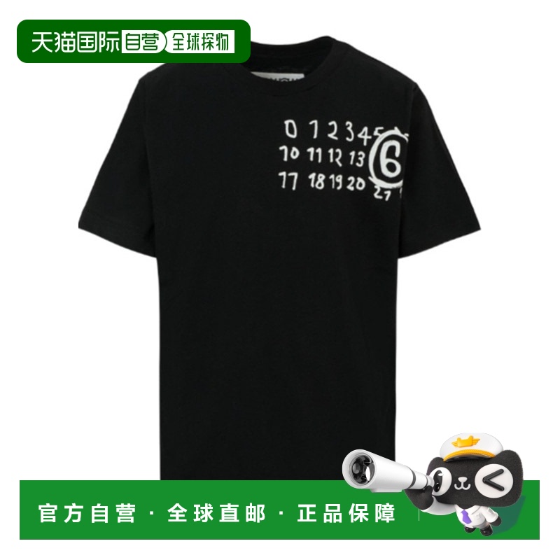 1h可退 欧洲直邮mm6 maison margiela 少男 上装T恤