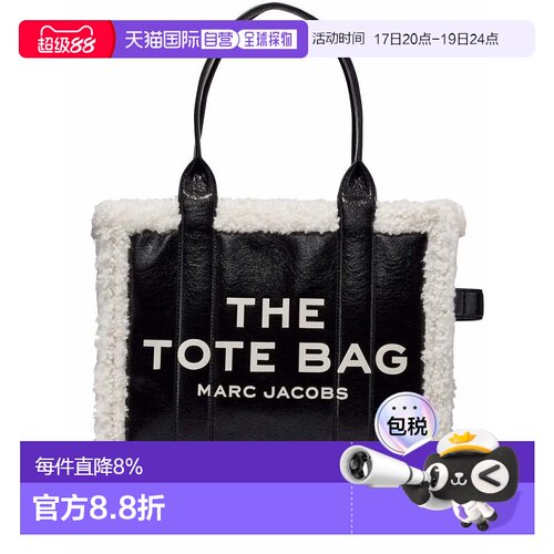 MARC JACOBS马克雅可布女款托特包H050L01RE21-005