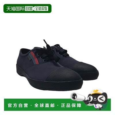 香港直邮Prada 圆头休闲鞋 2EG2091OHN