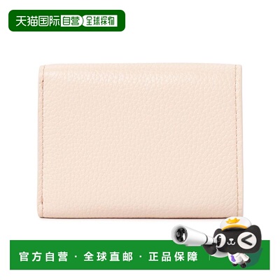 香港直邮MiuMiu缪缪女士钱包 【付后1h可退】