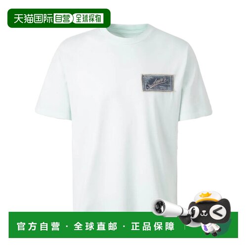 香港直邮AMIRI 男士T恤 AMTOJR1145551 AW2026 白色支付后1h可退