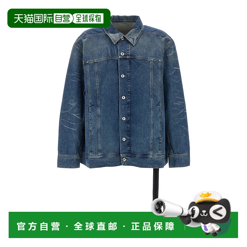 香港直邮Rick Owens Drkshdw 翻领长袖牛仔外套 DU01E3761DWB