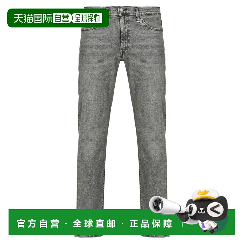欧洲直邮Levi's 李维斯 男装 春夏 修身牛仔裤 511&reg; SLIM直筒裤