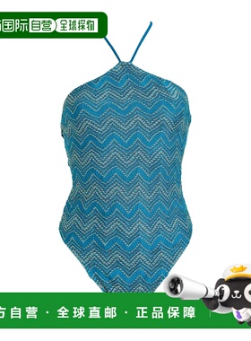 香港直邮MISSONI 米索尼 女士 One-piece 泳衣 green绿色 舒适时