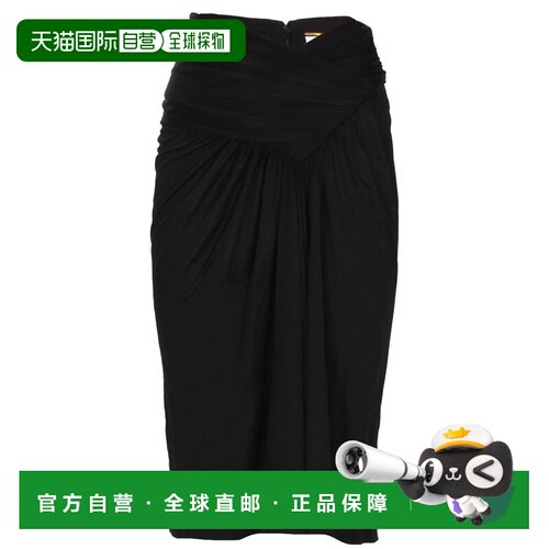 1h可退 欧洲直邮SAINT LAURENT 女士半身裙 776439Y7F981000 AW20