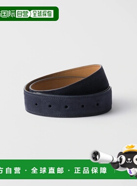 1h可退 欧洲直邮PRADA 普拉达 26春夏 2CA001_054_F0008 男士 腰