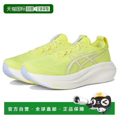 1h可退 香港直邮Asics 亚瑟士 男士 GEL-Nimbus 27 跑鞋