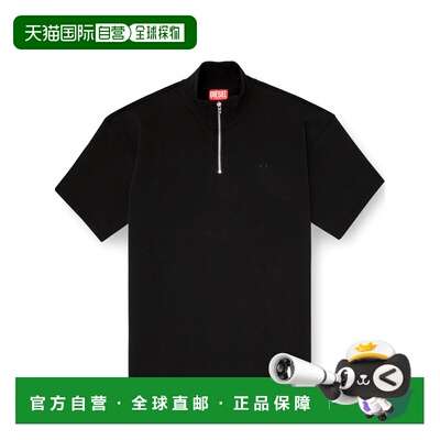 香港直邮DIESEL 男士针织衫 A227400PLDW9XX AW20【付后1h可退】