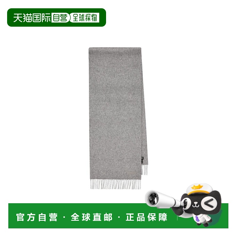 1h可退 香港直邮Zegna 杰尼亚 男士 標誌貼片流蘇圍巾 RE7L41SA82