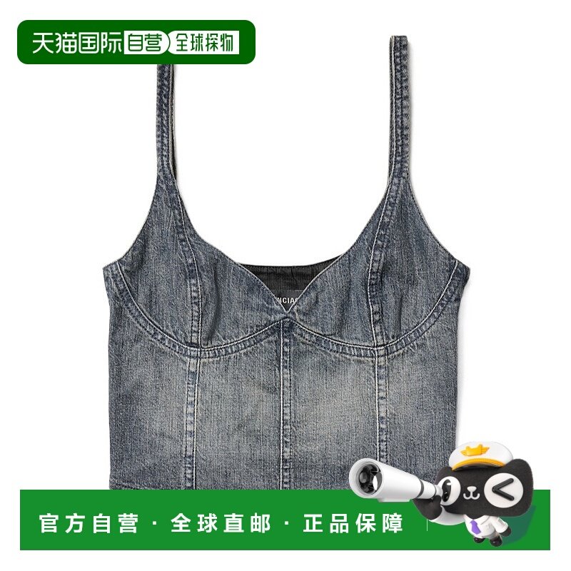 1h可退 香港直邮25FW 牛仔吊带上衣 Women,女装/女士精品,T恤,淘宝优惠券,粉丝福利购,淘宝优惠卷