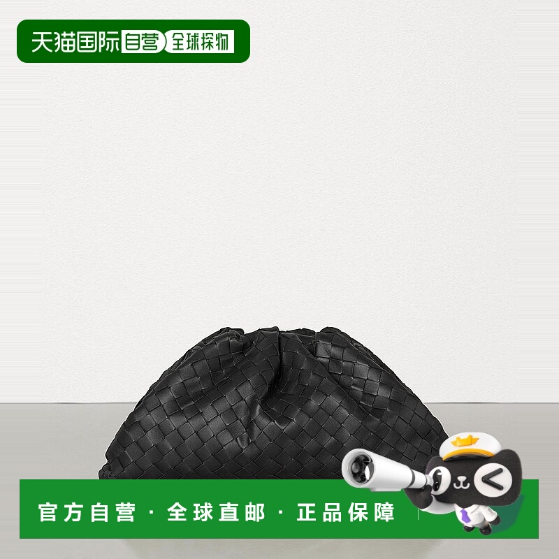 欧洲直邮BV葆蝶家 25秋冬 576175VO0BL1229 女士 手拿包