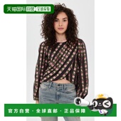 香港直邮SEA 刺绣长袖 海洋 1h可退 女士 Sybil 衫 colorful花色