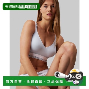 克莱恩 卡尔文 女士 fuller tape 香港直邮Calvin lightly Klein