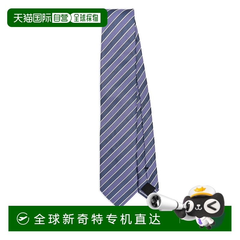 1h可退 欧洲直邮hugo boss 男士 领带