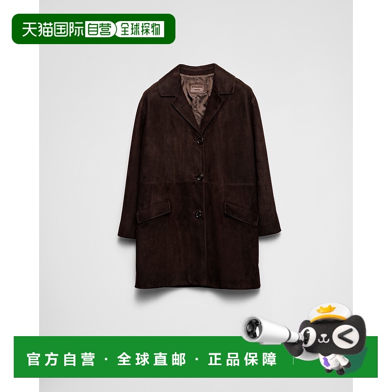 自营欧洲直邮Prada普拉达 女士咖啡色羊皮纽扣开合大衣