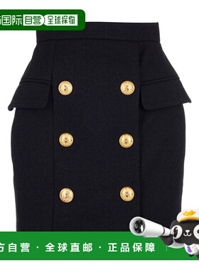 1h可退 香港直邮Balmain 黑色高腰半身裙 RF14201W0230P