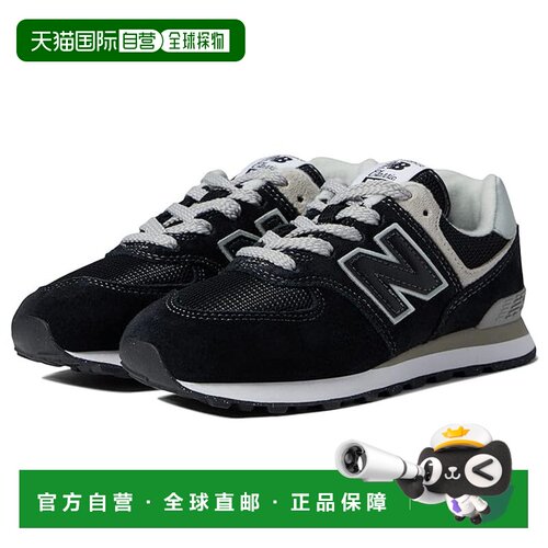 1h可退 香港直邮New Balance  男童 574 Core 运动休闲鞋(幼童)童