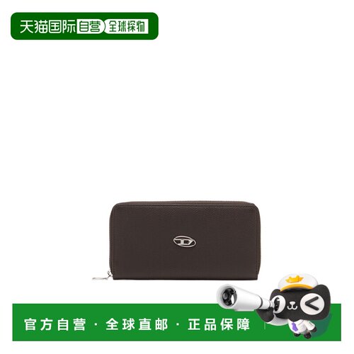 香港直邮DIESEL 男士钱包 X09015P0685H0738 SS20【付后1h可退】